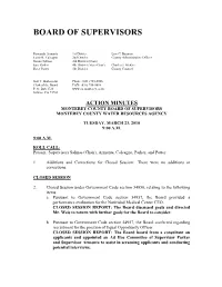 Board of Supervisors