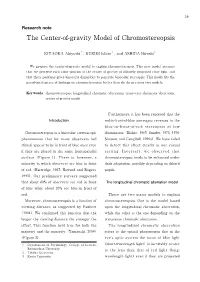 The Center-Of-Gravity Model of Chromostereopsis