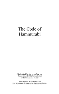 The Code of Hammurabi