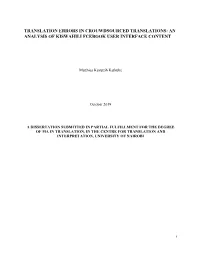 An Analysis of Kiswahili Fcebook User Interface Content