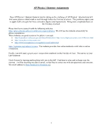 Physics Study Sheet for Math Pre-Test