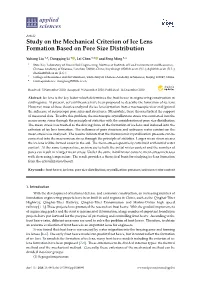 Study on the Mechanical Criterion of Ice Lens Formation Based on Pore Size Distribution