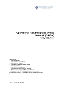 ORION) Policy Document