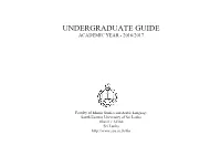 Undergraduate Guide Academic Year - 2016/2017