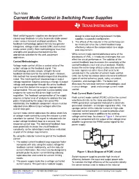 Current Mode Control in Switching Power Supplies