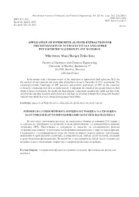 Application of Supercritical Fluid Extraction for the Separation of Nutraceuticals and Other Phytochemicals from Plant Material