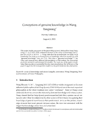 Conceptions of Genuine Knowledge in Wang Yangming*