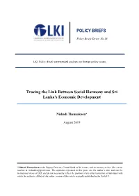 Policy Briefs