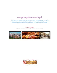 Hong Kong & Macau in Depth