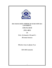 Government Institute of Forensic Science, Aurangabad M.Sc