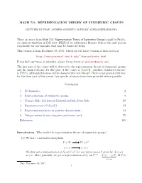 Representation Theory of Symmetric Groups