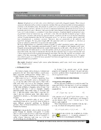 Strophoids, a Family of Cubic Curves with Remarkable Properties