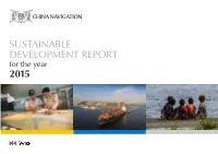 Sustainable Development Report 2015 Introduction 3