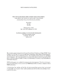 What We Learn from China's Rising Shadow Banking: Exploring the Nexus of Monetary Tightening and Banks' Role in Entrusted Lending