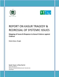 Report on Kasur Tragedy & Redressal of Systemic Issues