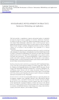 Sustainable Development in Practice: Sustainomics Methodology and Applications Mohan Munasinghe Frontmatter More Information