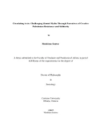 To Download the PDF File