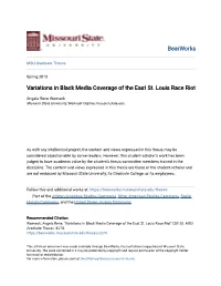 Variations in Black Media Coverage of the East St. Louis Race Riot