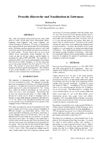Prosodic Hierarchy and Nasalization in Taiwanese