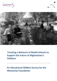 'Creating a Network of Model Schools to Support the Future Of