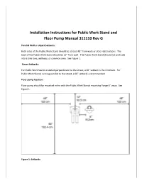 Install Guide