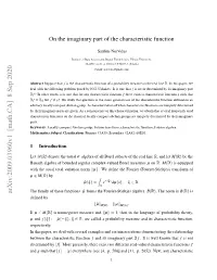 On the Imaginary Part of the Characteristic Function
