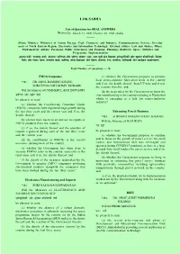 C:\Users\ACCER\Desktop\QUESTION LIST 2021\Final Starred Q List