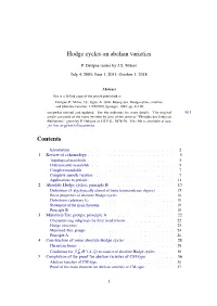 Hodge Cycles on Abelian Varieties