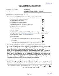 CLASSICS 98T General Education Course Information Sheet Please Submit This Sheet for Each Proposed Course