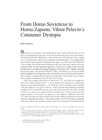 From Homo Sovieticus to Homo Zapiens: Viktor Pelevin's Consumer