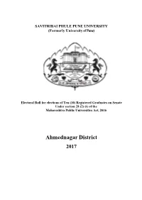 Ahmednagar District
