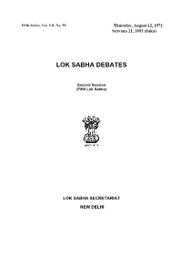 Lok Sabha Debates