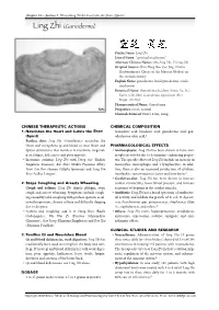 Ling Zhi (Ganoderma)