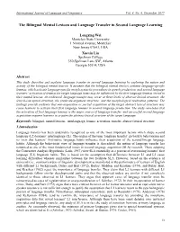 The Bilingual Mental Lexicon and Language Transfer in Second Language Learning