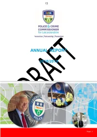 Annual Report
