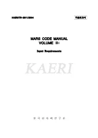 Mars Code Manual Volume ⅱ