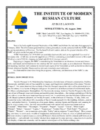 Downloaded from the Web-Site