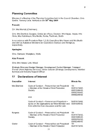 Planning Committee 17 Declarations of Interest