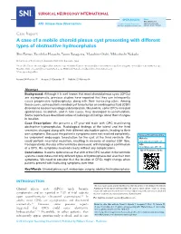 A Case of a Mobile Choroid Plexus Cyst Presenting with Different Types of Obstructive Hydrocephalus