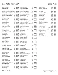 Dp Guide Lite Us