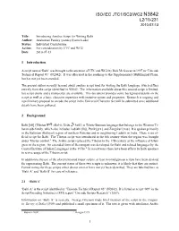 Introducing Another Script for Writing Balti