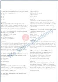 TOP 100 Expected GK Questions on Indian Railways | Specially for RRB NTPC 2019