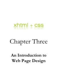 An Introduction to Web Page Design