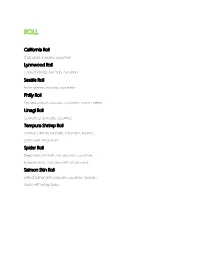 Wild-Wasabi-Roll-Description.Pdf
