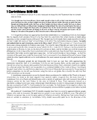 New Testament Validates Torah Maximum Edition