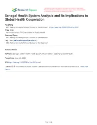 Senegal Health System Analysis and Its Implications to Global Health Cooperation