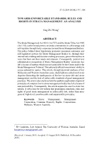 AN ANALYSIS Jing Zhi Wong* ABSTRACT