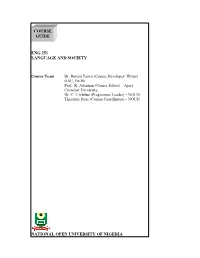 Eng 251 Course Guide
