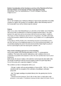 Holistic Consideration of the Inheritance and Use of the Potential