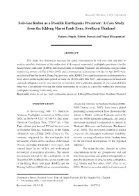 Soil-Gas Radon As a Possible Earthquake Precursor: a Case Study from the Khlong Marui Fault Zone, Southern Thailand